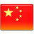 Switch to Mandarin